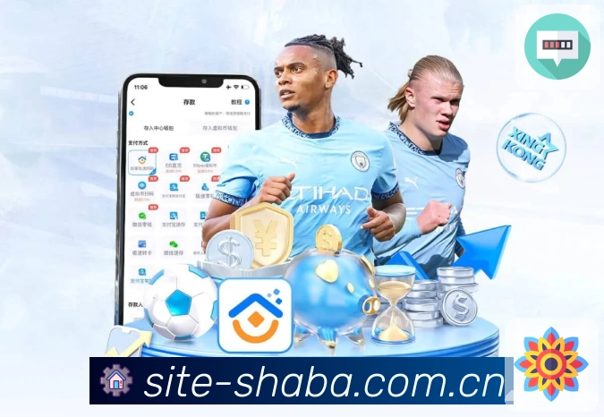 Platform Overview